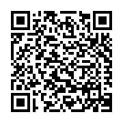 Martin Architectural Products Listing QR Code