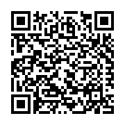 Martin Marietta Southeast Agg Operations, LLC Listing QR Code