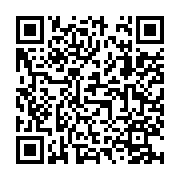 Masonite Corporation dba USA Wood Door (Thorofare, NJ) Listing QR Code