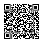 Master Builders Solutions Admixtures US, LLC Listing QR Code