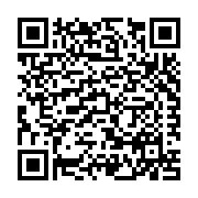 Master Builders Solutions Const. Chemicals US LLC Listing QR Code