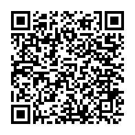 Master Builders Solutions Construction Systems US LLC Listing QR Code