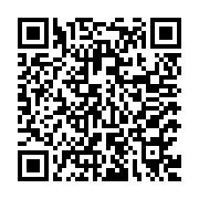 Master Builders Solutions US LLC Listing QR Code