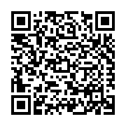 Master Builders Solutions Listing QR Code
