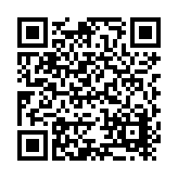 Master Lock Company LLC Listing QR Code