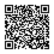 Mateenbar Composite Reinforcements, LLC Listing QR Code