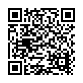 McGrory Glass Inc. Listing QR Code