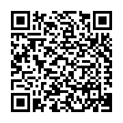 McMaster Concrete Products, LLC Listing QR Code