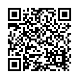 MD Enterprises, Inc. Listing QR Code