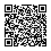 MDC Building Materials, Inc. Listing QR Code