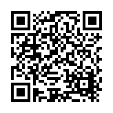 Megamet Industries, Inc. Listing QR Code