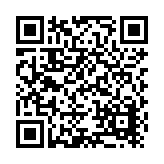 Merit Brass Company Listing QR Code