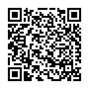 Mesker MBM, LP (Mesquite,TX) Listing QR Code