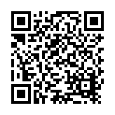 Mesker MBM Listing QR Code