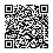 Metal Alliance Coil Association LLC Listing QR Code