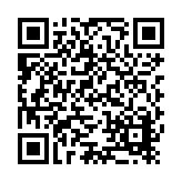 Metal Hero Listing QR Code
