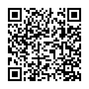 Metal Manufacturing Industries SA de CV Listing QR Code