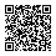 Metal Solution Supply, LLC Listing QR Code