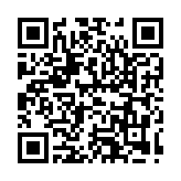 Metallic Products Listing QR Code