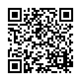 Metrozet Listing QR Code