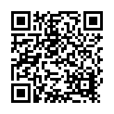 Metsä Wood Listing QR Code