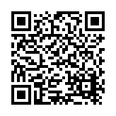 MHS Building Systems Listing QR Code