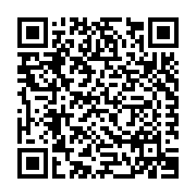 Microfiber Corp Private Limited Listing QR Code