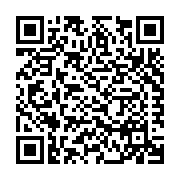 MIGHTY FIRE SUPPRESSION, INC Listing QR Code