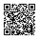 Millboard® Company Ltd Listing QR Code
