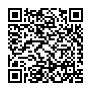 MiTek USA, Inc. (formerly USP Structural Connectors) Listing QR Code