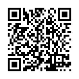 MiTek, USA Listing QR Code