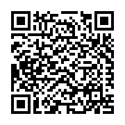 Mitsubishi Chemical America, Inc., Alpolic Division Listing QR Code