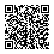 Mitsubishi Chemical Infratec Listing QR Code