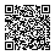 Mitten Building Products Listing QR Code