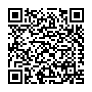 Moisture Intrusion Solutions Inc. dba Nat. Testing Listing QR Code