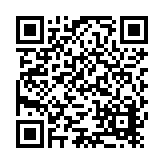 Monier, S.R.L. Listing QR Code