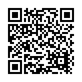 Moss Supply Company Listing QR Code