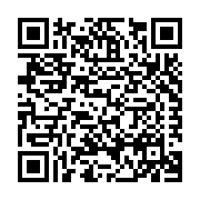 Mountain Plumbing Products Listing QR Code