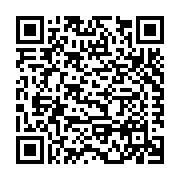MSW Canadian Plastics, Inc Listing QR Code