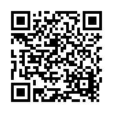 Murphy Company Listing QR Code