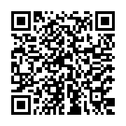 MURPHY ENGINEERED WOOD PRODUCTS Listing QR Code