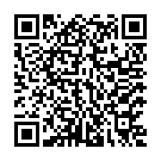 Musco Sports Lighting, LLC Listing QR Code