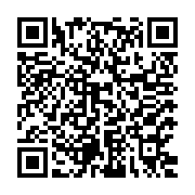 Nailor Industries of Texas, Inc. Listing QR Code