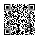 Nana Wall Systems, Inc. Listing QR Code