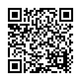Nanometrics, Inc. Listing QR Code
