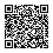 National Certified Testing Laboratories (York) Listing QR Code