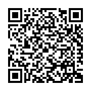 National Certified Testing Laboratories Listing QR Code
