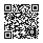 National Gypsum Company Listing QR Code