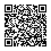 National Gypsum Services Company Listing QR Code