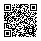 NaturaSeal Listing QR Code